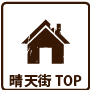 VXTOP